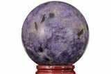 Polished Purple Charoite Sphere - Siberia, Russia #203849-1